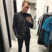   ,   , 29 ,     , c , 