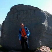 ���������� ���������, ���� ������� �������, 42 ����, ������������ ��� ������, ����� � ���������, c�������� ���������