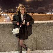 ���������� �����-���������, ���� ������� ����, 20 ���, ������������ ��� ������, ����� � ���������