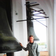  ,   , 49 ,   ,   , c 