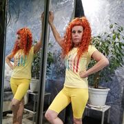 ���������� ����������, ���� ������� �����, 56 ���, ������������ ��� c�������� ���������