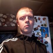  ,  Alexander, 32
