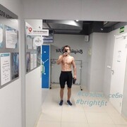 ���������� ������������, ���� ������� ������, 32 ����, ������������ ��� ����� � ���������, c�������� ���������