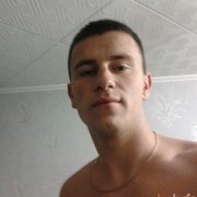 ���������� �������, ���� ������� ����, 33 ����, ������������ ��� ������, ����� � ���������, c�������� ���������