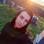  ,  Sava, 20