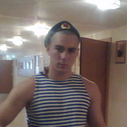 ���������� ���������, ���� ������� ����, 33 ����, ������������ ��� ������