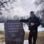 ���������� �����-���������, ���� ������� �������, 41 ���, ������������ ��� ������, ����� � ���������, c�������� ���������