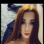   ,  Elena, 22