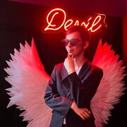 ���������� ������, ���� ����� �������, 22 ����, ������������ ��� ������, ����� � ���������