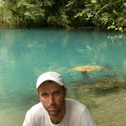 ���������� ������������, ������� ���������, 44