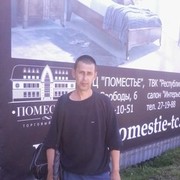 ���������� �������, ���� ������� ALEKS, 45 ���, ������������ ��� ����� � ���������, c�������� ���������