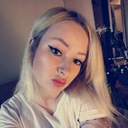  ,   Marina, 31 ,   ,   , c 