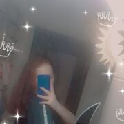 ���������� ������, ���� ������� ����, 26 ���, ������������ ��� ������, ����� � ���������