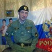 ���������� ������������, ���� ������� ������, 38 ���, ������������ ��� ������