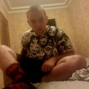  ,   Dima, 28 ,   ,   , c 