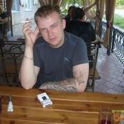 ���������� �����, ���� ������� �������, 41 ���, ������������ ��� ������, ����� � ���������, c�������� ���������