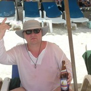 ���������� �����-���������, ���� ������� ����, 57 ���, ������������ ��� ������, ����� � ���������, c�������� ���������