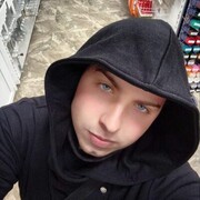 ���������� ���������, ���� ������� �������, 32 ����, ������������ ��� ������, ����� � ���������