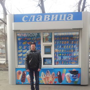  ,    , 39 ,   ,   , c 