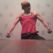 ���������� ������, ���� ������� �����, 33 ����, ������������ ��� ������, ����� � ���������, c�������� ���������