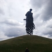 ���������� ������, ���� ������� ������, 29 ���, ������������ ��� ����� � ���������, c�������� ���������