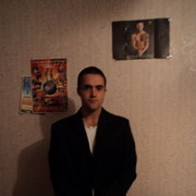 ���������� �����, ���� ������� ���������, 39 ���, ������������ ��� ������, ����� � ���������, c�������� ���������