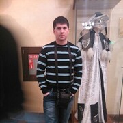 ���������� �����, ���� ������� ������, 41 ���, ������������ 