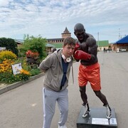 ���������� �������, ���� ������� �������, 38 ���, ������������ ��� ����� � ���������, c�������� ���������