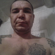 ���������� ����, ���� ������� ����, 43 ����, ������������ ��� ������, ����� � ���������, c�������� ���������