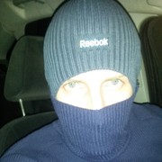 ���������� �������, ���� ������� �����, 39 ���, ������������ ��� ������, ����� � ���������, c�������� ���������