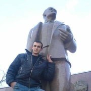 ���������� �������, ���� ������� ����, 39 ���, ������������ ��� ����� � ���������, c�������� ���������