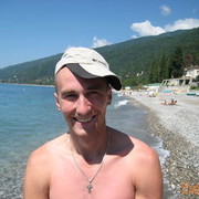 ���������� ������� �����, ���� ������� ������86, 39 ���, ������������ ��� ������, ����� � ���������, c�������� ���������