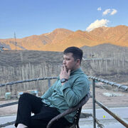 ���������� ����� �������, ���� ������� �����, 31 ���, ������������ ��� ������, ����� � ���������, c�������� ���������