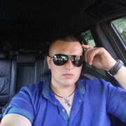  ,   Georgi, 33 ,   ,   