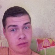 ���������� ���������, ���� ������� �����, 29 ���, ������������ 