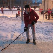 ���������� ���, ���� ������� ������, 29 ���, ������������ ��� ������, ����� � ���������, c�������� ���������, ���������