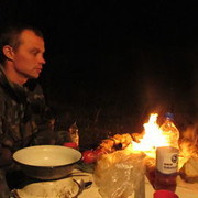 ���������� ��������, ���� ������� �������, 39 ���, ������������ ��� ������