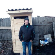 ���������� ��������, ���� ������� Alexandr, 45 ���, ������������ ��� ������, ����� � ���������, c�������� ���������