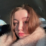 ���������� �����������, ����������