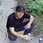 ���������� �����, ���� ������� �������, 40 ���, ������������ ��� ������, ����� � ���������, c�������� ���������