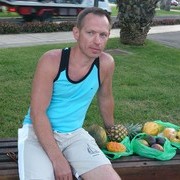 ���������� �����-���������, ���� ������� ������, 61 ���, ������������ ��� ������