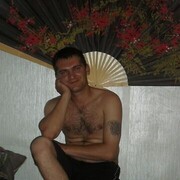 ���������� ��������, ���� ������� �������, 42 ����, ������������ ��� ������, ����� � ���������, c�������� ���������