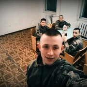  ,  , 29