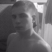 ���������� ����������, ���� ������� ���, 32 ����, ������������ ��� ������, ����� � ���������, c�������� ���������