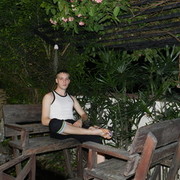 ���������� ���������, ���� ������� �������, 38 ���, ������������ 