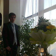 ���������� �����-���������, ���� ������� ����, 37 ���, ������������ ��� ������