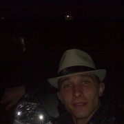 ���������� ������ �����, ���� ������� �����, 36 ���, ������������ ��� ����� � ���������, c�������� ���������