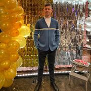 ���������� ���������, ���� ������� ����, 41 ���, ������������ ��� ������, ����� � ���������, c�������� ���������