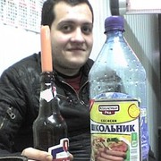 ���������� �������-����������, ���� ������� ��������, 34 ����, ������������ ��� ������, ����� � ���������, c�������� ���������