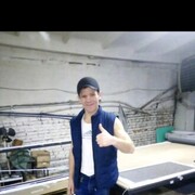 ���������� ����, ���� ������� ����, 44 ����, ������������ 